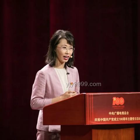 全国人大常委会原副委员长热地逝世：藏族领袖的政治传奇与行业发展启示